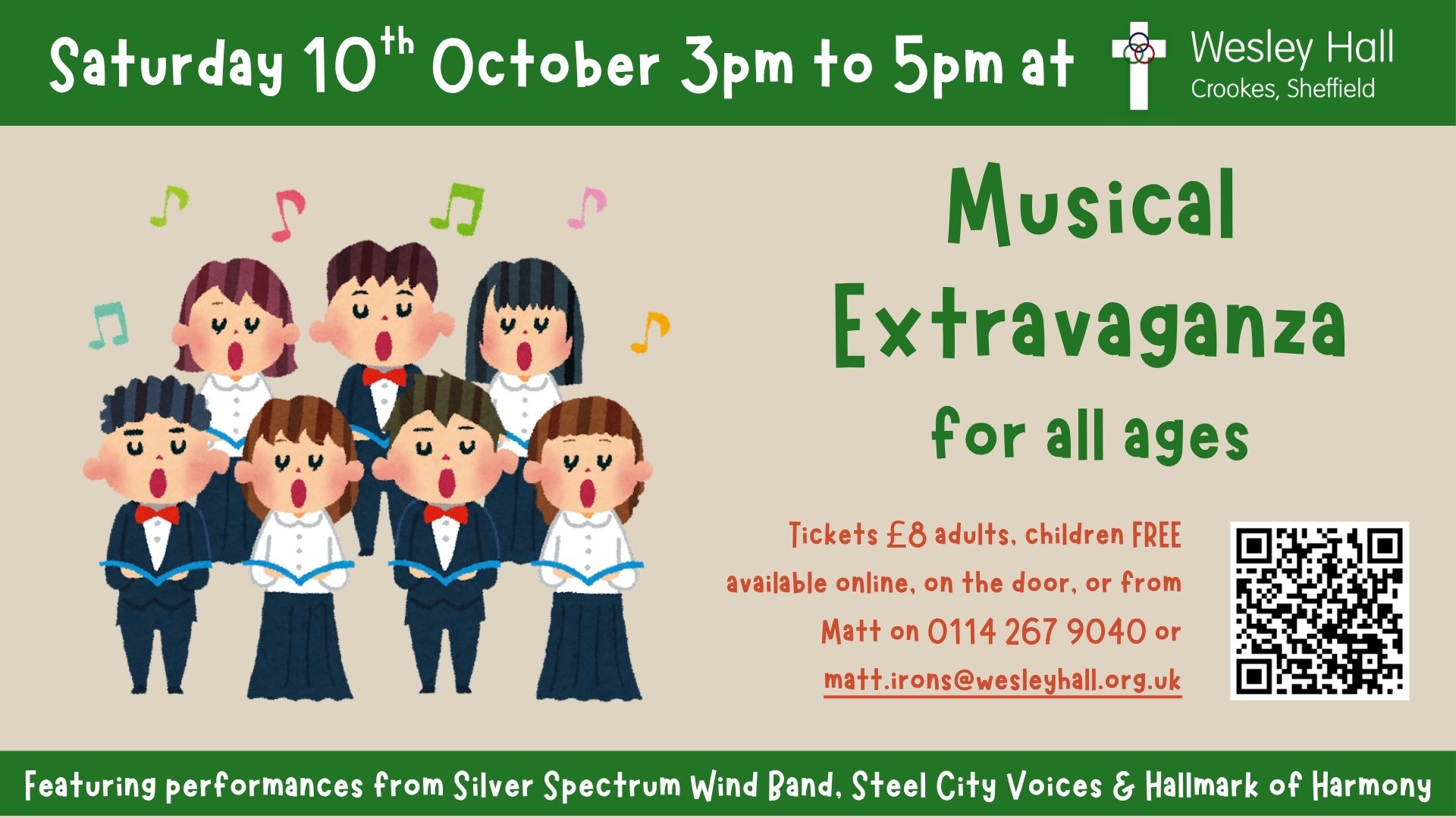 Musical Extravaganza Flyer